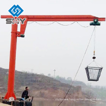 360 Slewing Tower Jib Crane 3 Ton